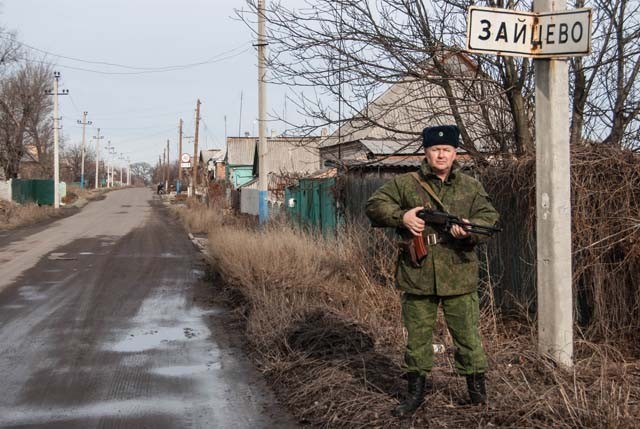 Зайцево. Февраль 2016