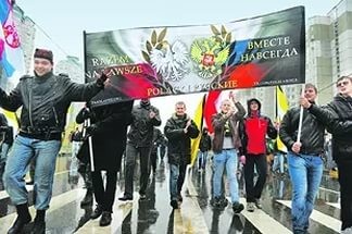 Кто ты настоящий националист: есть ли у любого национализма/нацизма будущее? Кто ты настоящий националист: есть ли у любого национализма/нацизма будущее?