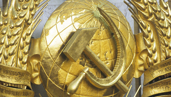 Junge Welt: Провалившееся государство