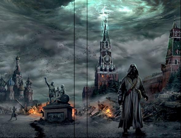 Новый дивный мир-2 Новый дивный мир-2