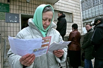 Здобулы. Очередной удар по бюджету киевлян: столицу ждет новый скачок цен на отопление и воду Здобулы. Очередной удар по бюджету киевлян: столицу ждет новый скачок цен на отопление и воду