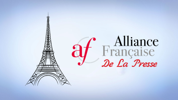 Французский Альянс Прессы не получил жалобы от Украины на фильм Поля Морейры...как же так!? Французский Альянс Прессы не получил жалобы от Украины на фильм Поля Морейры...как же так!?