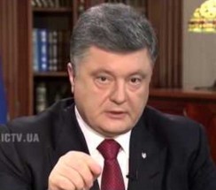 Порошенко׃ Украинское войско не убивает мирное население