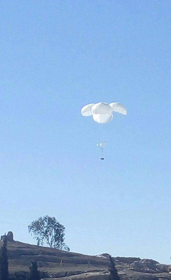 Обзор боевых действий и событий на Ближневосточном фронте 09-02-2016 Обзор боевых действий и событий на Ближневосточном фронте 09-02-2016