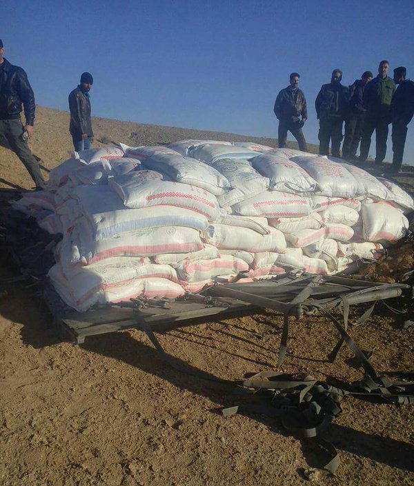 Обзор боевых действий и событий на Ближневосточном фронте 09-02-2016 Обзор боевых действий и событий на Ближневосточном фронте 09-02-2016