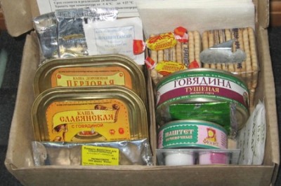 «Одвични лыцари» бросили в лицо Авакову сухпай «Одвични лыцари» бросили в лицо Авакову сухпай