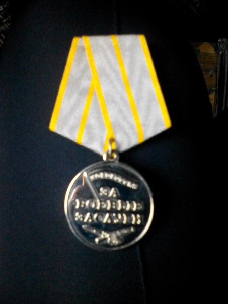 Память о Героях: Анатолий Зарубин. Позывной «Тосик» Память о Героях: Анатолий Зарубин. Позывной «Тосик»