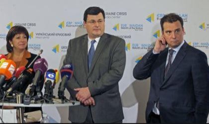 Украина и варяги, которые ею владеют Украина и варяги, которые ею владеют