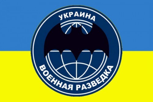 Украинская разведка: спецслужба или пиар-агентство Порошенко?