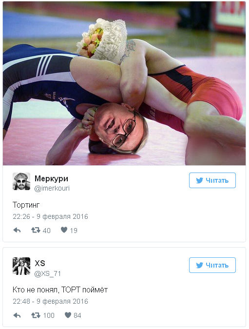 "Кто не понял, торт поймет": как Интернет отреагировал на инцидент с Касьяновым