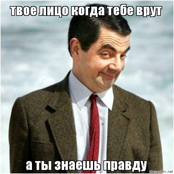 Переход «красной черты» возможен только в одну сторону. Юрий Селиванов Переход «красной черты» возможен только в одну сторону. Юрий Селиванов
