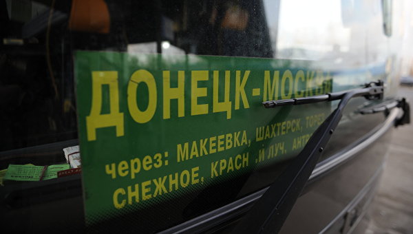 Гуманитарный «Азов» отправляется в тыл Новороссии