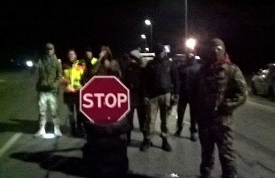 ПСы установили блокпост в Львовской области ПСы установили блокпост в Львовской области