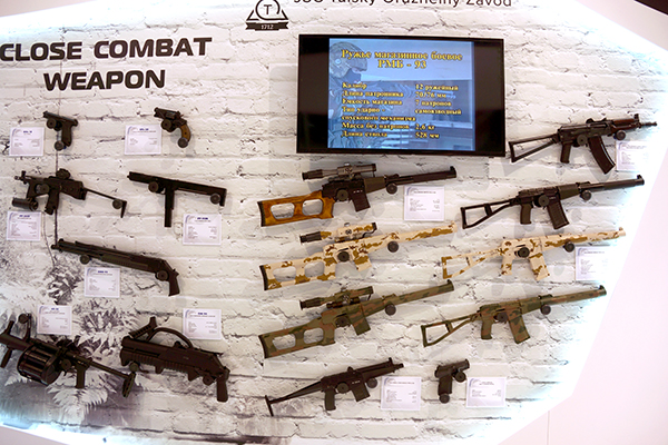 Новости ВПК, Армии и Флота России (14-01-2016)