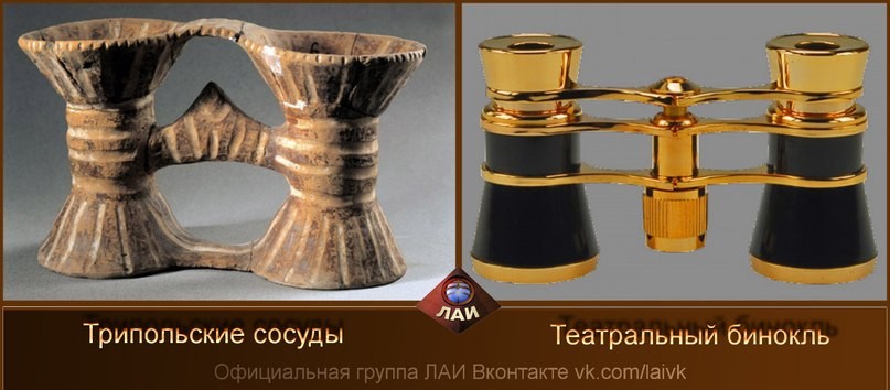 Поразительные аналогии! Информация для искателей и пытливых умов.