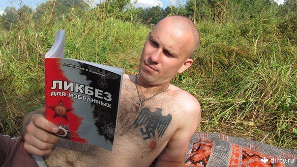 Нацист разочарован Донбассом - УкроСМИ счастливы. Александр Роджерс Нацист разочарован Донбассом - УкроСМИ счастливы. Александр Роджерс