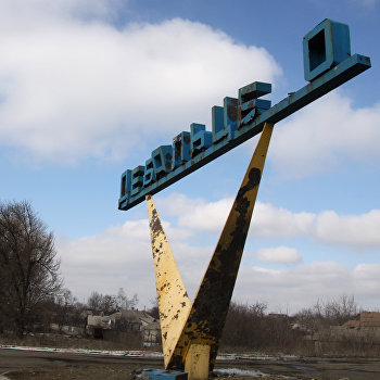 Дебальцево - Год спустя освобождения Дебальцево - Год спустя освобождения