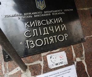 Тысячи насильников и убийц готовятся досрочно выйти на свободу Тысячи насильников и убийц готовятся досрочно выйти на свободу