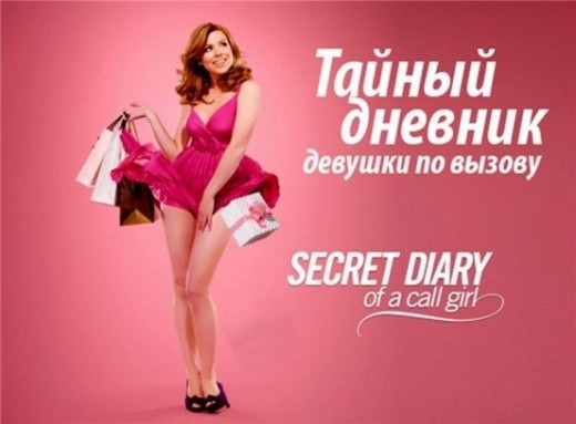 Окно Овертона: Какие идеи проходят первые стадии внедрения? Окно Овертона: Какие идеи проходят первые стадии внедрения?