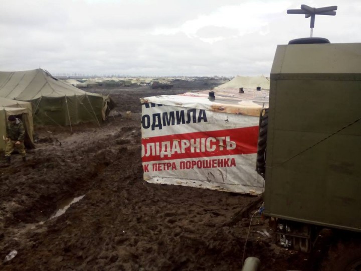 Зачем мыться, когда приказано умереть? Зачем мыться, когда приказано умереть?