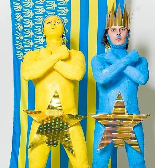 Компостмодерн.