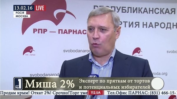 Касьянов не прятался в гардеробе, а искал вход в Нарнию Касьянов не прятался в гардеробе, а искал вход в Нарнию