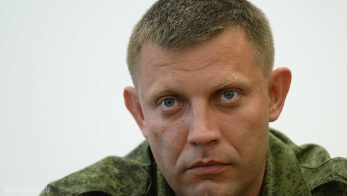 Срыв Минска-2: Киев цинично открывает карты