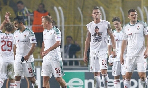 «Локомотиву» грозит наказание за футболку с изображением Владимира Путина «Локомотиву» грозит наказание за футболку с изображением Владимира Путина