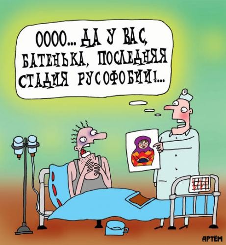 С каких пор портрет действующего президента стал пропагандой? С каких пор портрет действующего президента стал пропагандой?