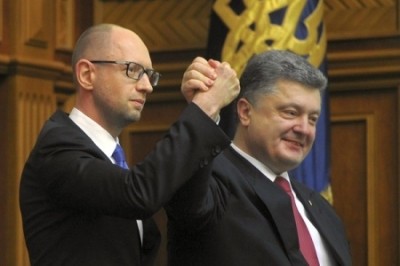 Украина: очередной путч Украина: очередной путч