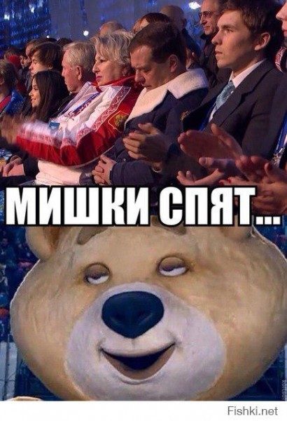 Мой прогноз (пишет kerzak_1)