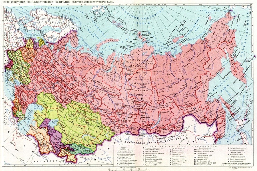  Кто страну разбазарил?