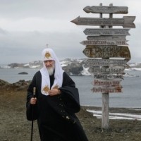 Патриарх Кирилл: В этом месте присутствует повышенная духовная энергетика Патриарх Кирилл: В этом месте присутствует повышенная духовная энергетика