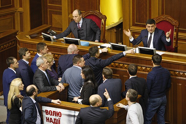 Я уже сама не Рада Я уже сама не Рада