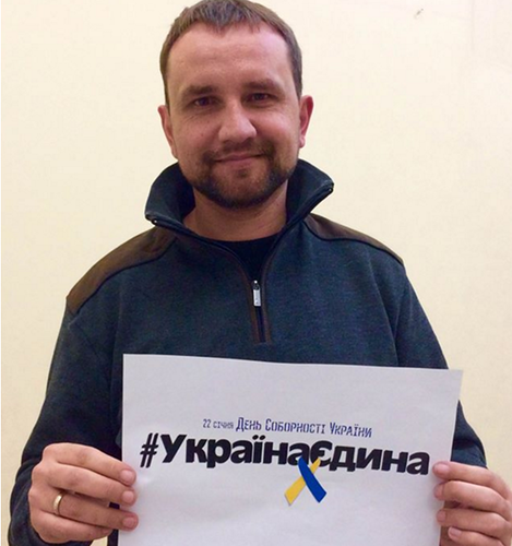 Украина: неонацизм вместо исторической памяти?