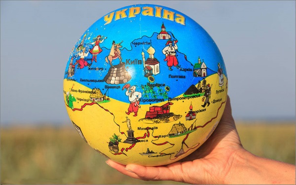 Украинцы и государство Украинцы и государство