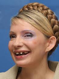 Собаця Баскерштейнов Собаця Баскерштейнов