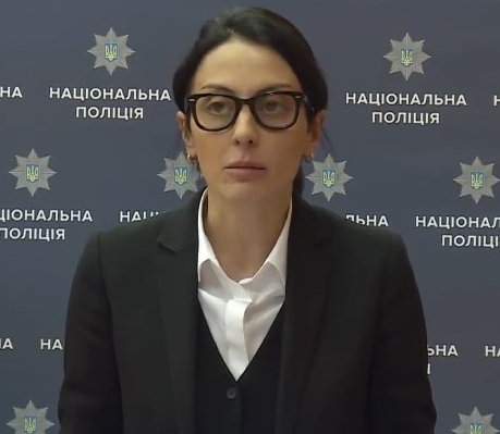 Зрада приходит неожиданно Зрада приходит неожиданно