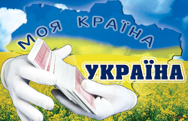 Скупой платит дважды, тупой платит трижды… Скупой платит дважды, тупой платит трижды…