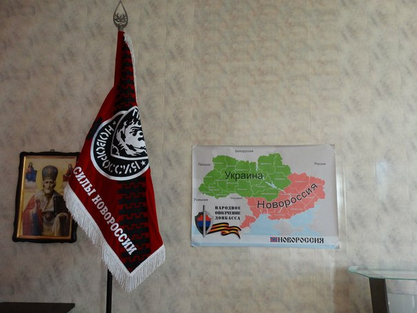 В США наметили раздел Украины. Принадлежность Крыма даже не обсуждается В США наметили раздел Украины. Принадлежность Крыма даже не обсуждается