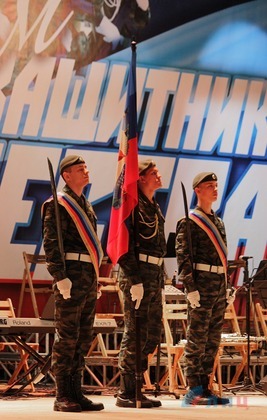 Торжественные мероприятия в Республиках Новороссии посвященные Дню защитника Отечества