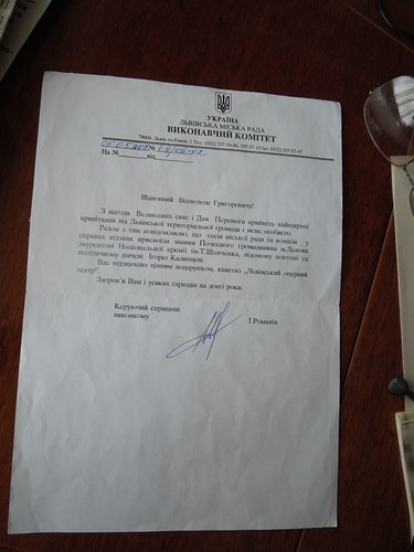 Всеволод Козорез: «Бандеровцам прощенья нет»