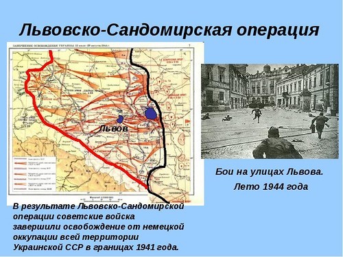 Всеволод Козорез: «Бандеровцам прощенья нет»