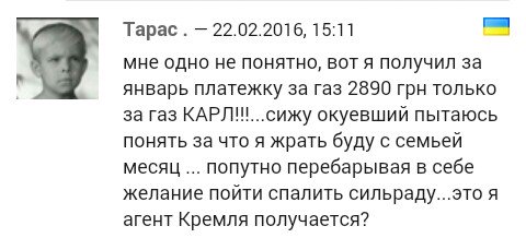 Мои новости дня Мои новости дня