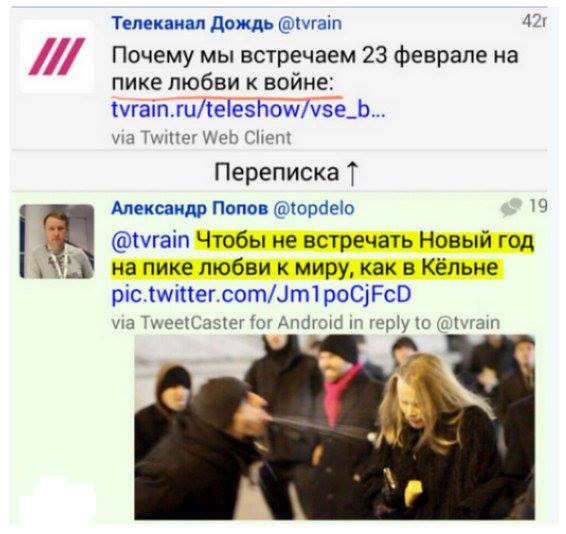 Мои новости дня Мои новости дня