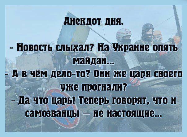 Мои новости дня Мои новости дня