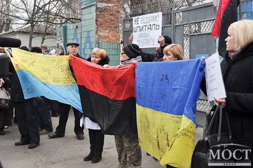 Скандал в Днепропетровске: госпиталь для бойцов АТО может отойти за долги российскому банку ВТБ Скандал в Днепропетровске: госпиталь для бойцов АТО может отойти за долги российскому банку ВТБ