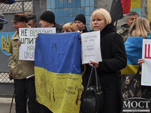 Скандал в Днепропетровске: госпиталь для бойцов АТО может отойти за долги российскому банку ВТБ Скандал в Днепропетровске: госпиталь для бойцов АТО может отойти за долги российскому банку ВТБ