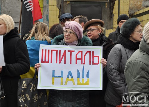 Скандал в Днепропетровске: госпиталь для бойцов АТО может отойти за долги российскому банку ВТБ Скандал в Днепропетровске: госпиталь для бойцов АТО может отойти за долги российскому банку ВТБ