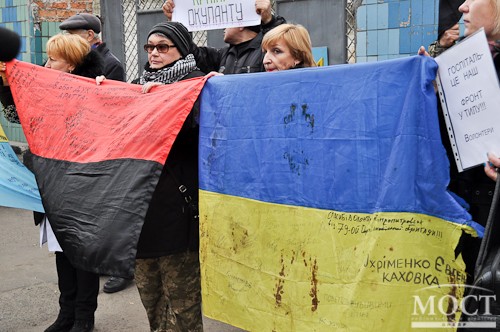 Скандал в Днепропетровске: госпиталь для бойцов АТО может отойти за долги российскому банку ВТБ Скандал в Днепропетровске: госпиталь для бойцов АТО может отойти за долги российскому банку ВТБ